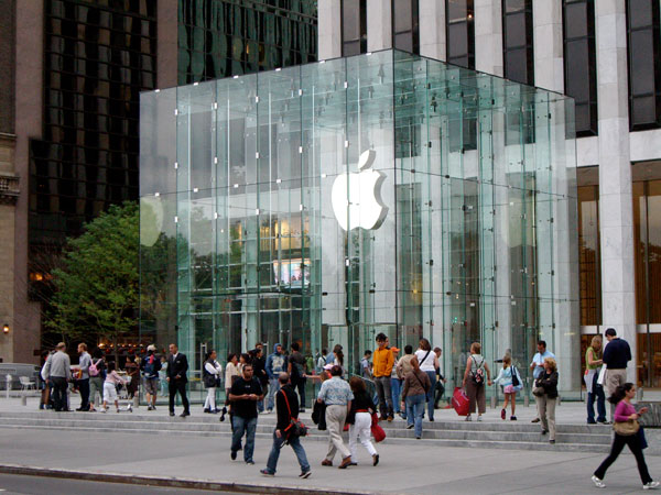 Apple Store - NYC